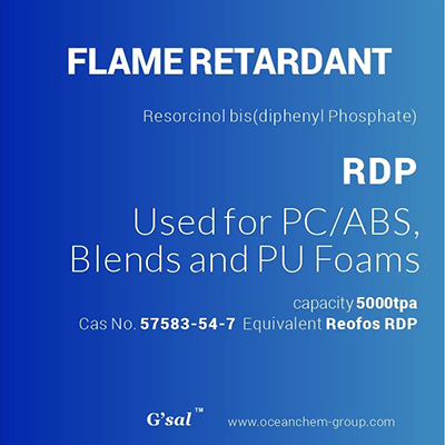 Резорцинол бис(дифенилфосфат) CAS №: 57583-54-7