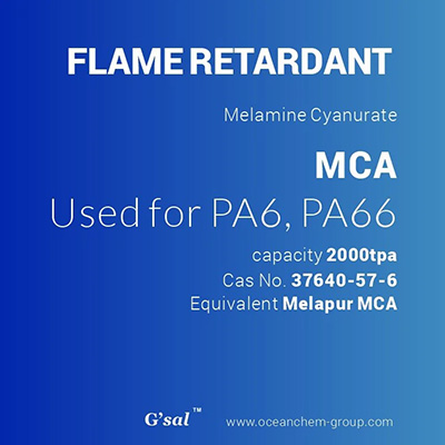 Цианурат меламина (MCA) CAS №: 37640-57-6